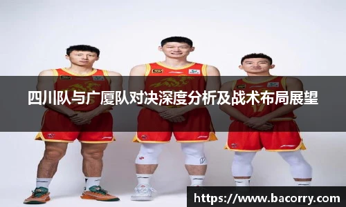 米兰·(milan)中国官方