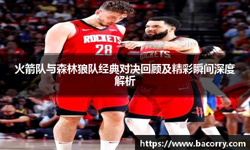 ac米兰官网